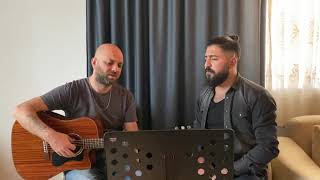 Ümit Işler Ne Verdinki Ne Alasın Dünya Cover