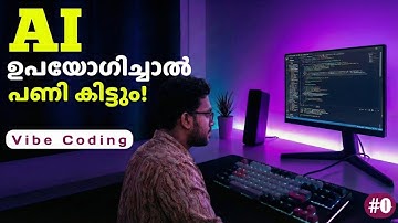 Can you get a job using Ai? ❓😱Vibe Coding Using Ai | Malayalam