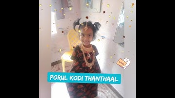 # 🎶💃🎶💃ponmagal vanthaal porul kodi thanthaal#💃🎶💃🎶💃