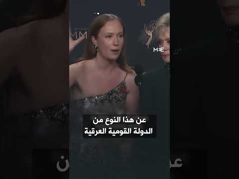 ممثلة أمريكية يهودية فلسطين قضية عزيزة جدا على قلبي