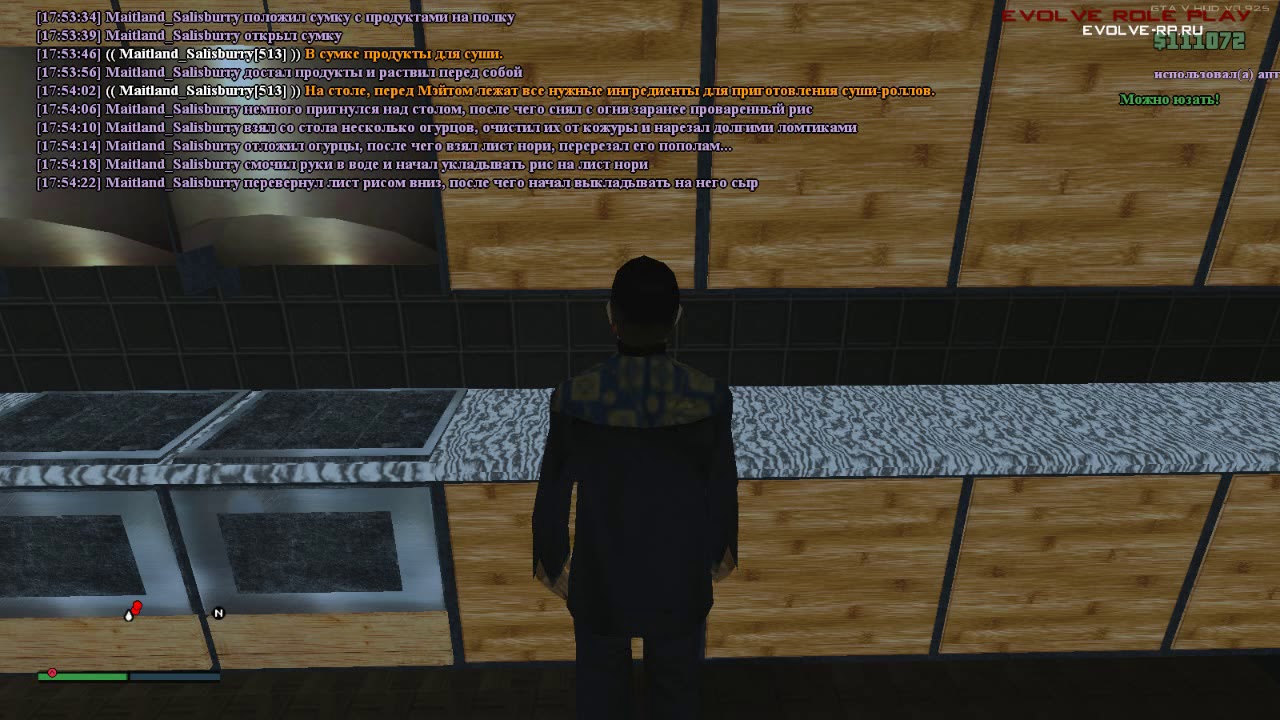 Готовим "Суши" в SAMP | ERP-01