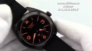 Мужские наручные швейцарские часы Aviator M.1.10.5.062.7