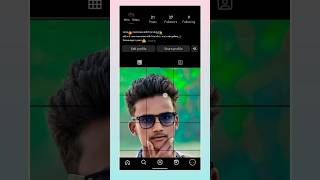 How to upload Giant Square Photos on Instagram || Instagram Square Photo Post || 9 Square screenshot 1