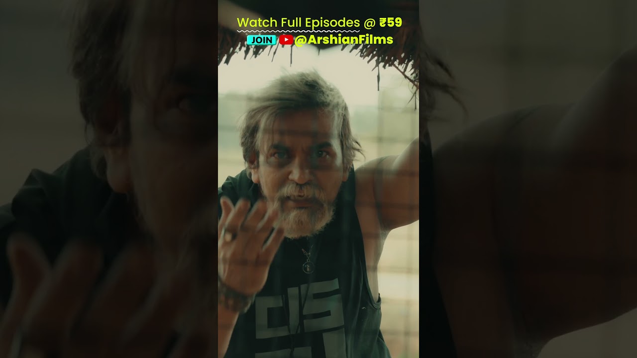 Bittu Official Preview | Watch the Web Series | 👉 JOIN Arshian Films To Watch Full Web Series @ ₹59