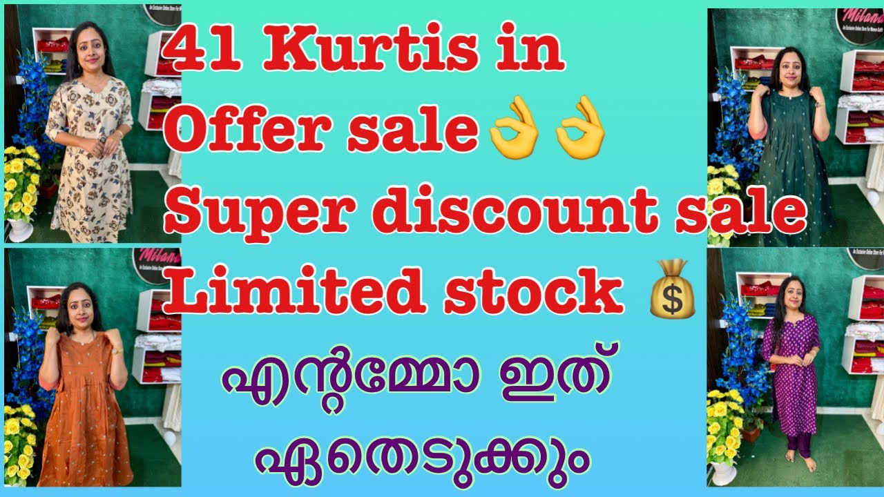 🫶🫶🫶SOLD OUT🙏🙏🙏