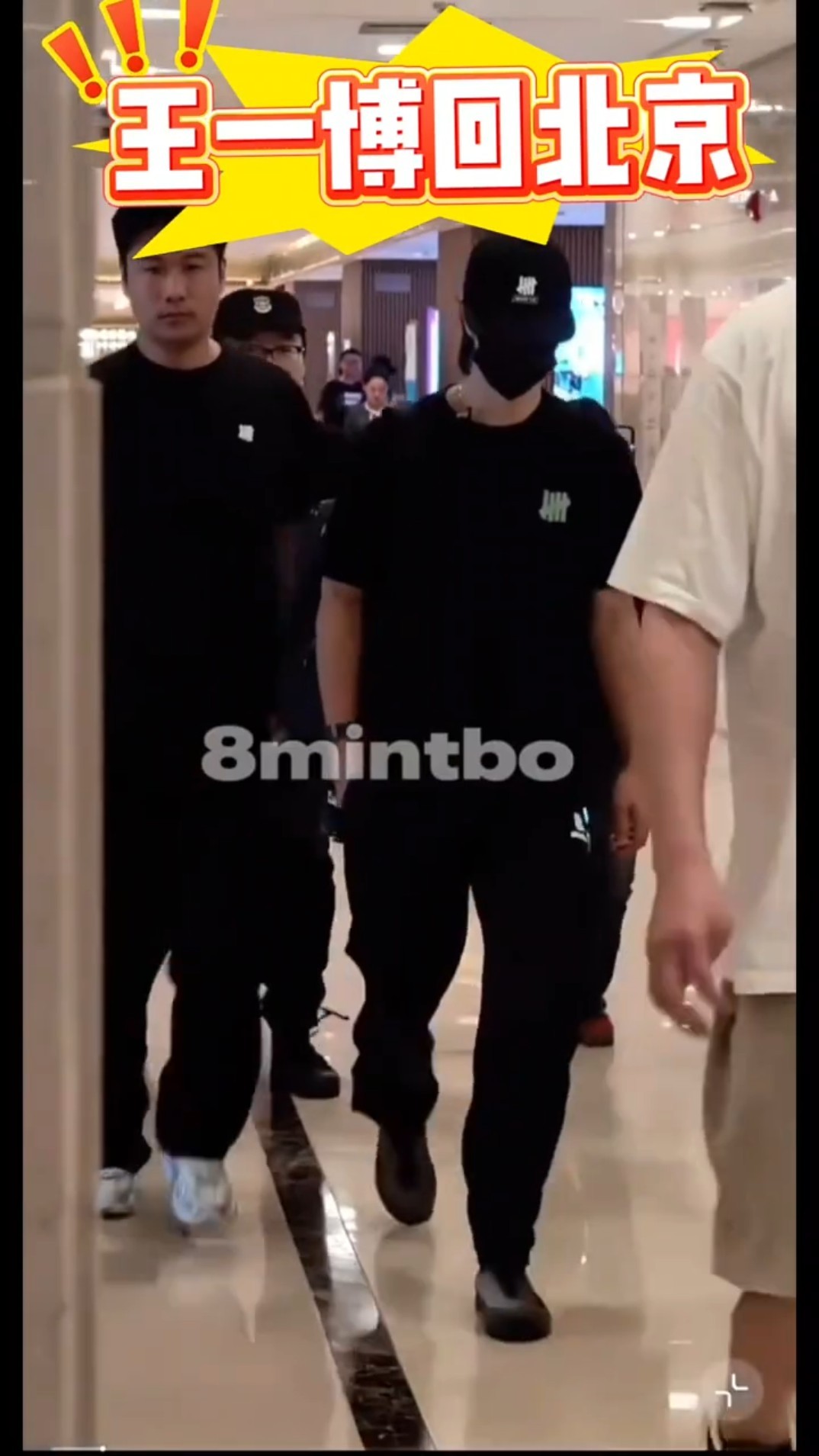 WangYibo is back in Beijing! cr: see watermark - YouTube