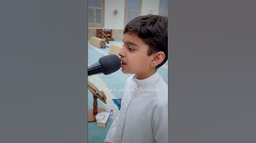 القارئ عثمان بن مشعل الحداد حفظه الله