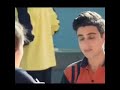 عشق البنات