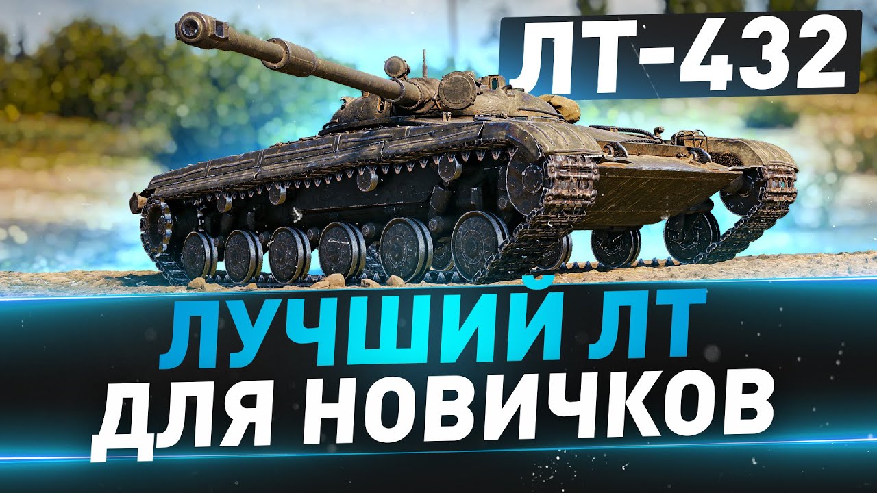 Авто гидос лт