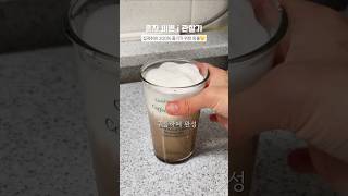 집콕취미 200% 즐기기 위한 외출💛 | 공예트렌드페어 | 찻잔 | 스튜디오디태 | 김별희 | 무탄