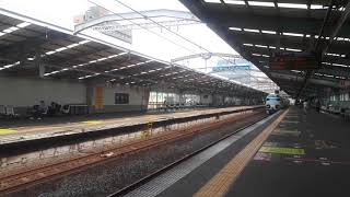 JR西日本弁天町駅で287系HC601編成（パンダくろしお）ラッピングの通過シーン（2020年6月9日火曜日）携帯電話で撮影