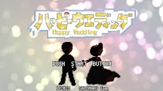 【ポケモン風】結婚式ムービー