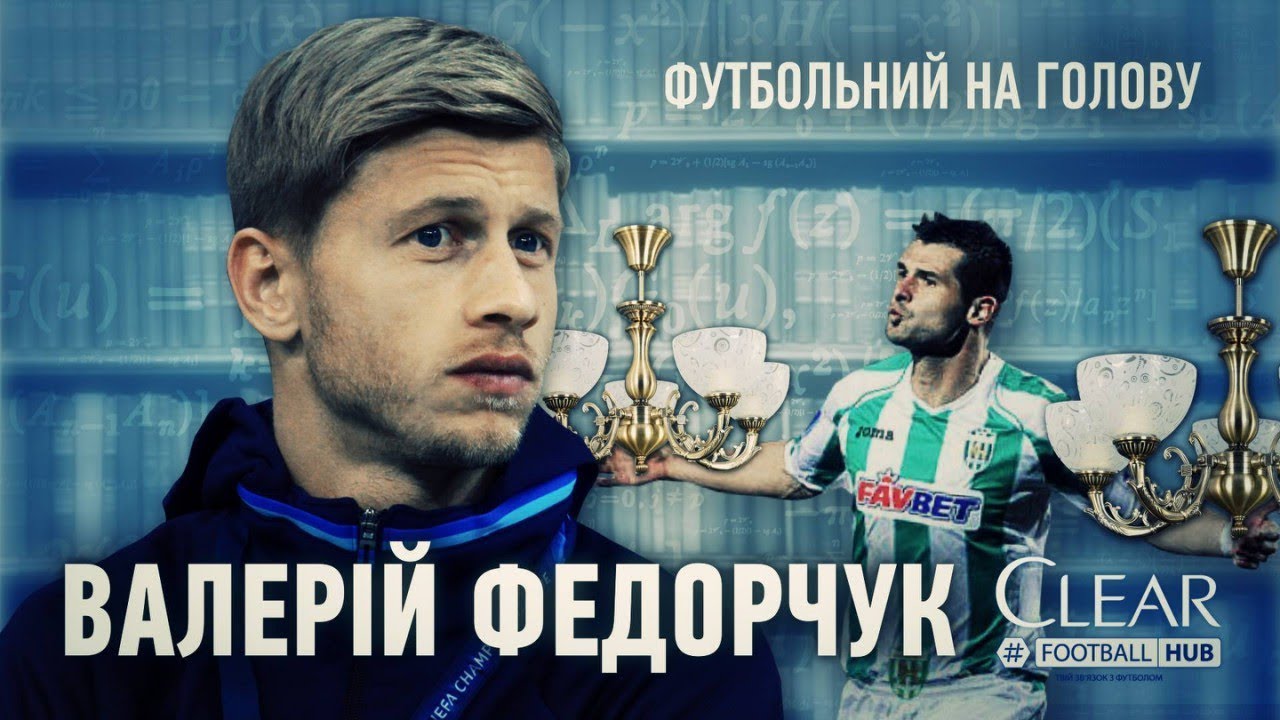 YouTube video thumbnail for video ID: _dr1F3YdDUc