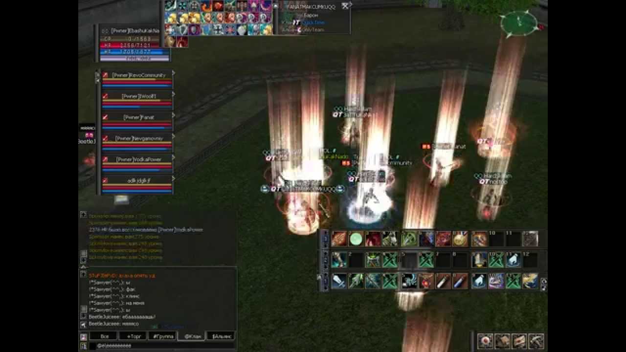 Clan HardSkill vs QuickTime