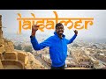 Jaisalmer the golden city  solo trip  5 days vlog  trailer  invincible ngo