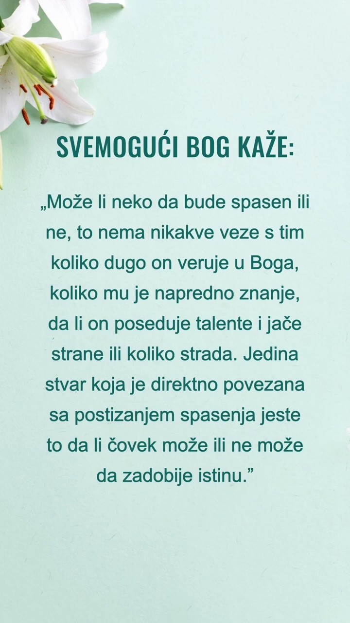 Budite tihi pred Bogom, čitajte Njegove reči