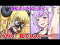 【手描き】猫又おかゆの脇パイが見たい角巻わため【手描きホロライブ】