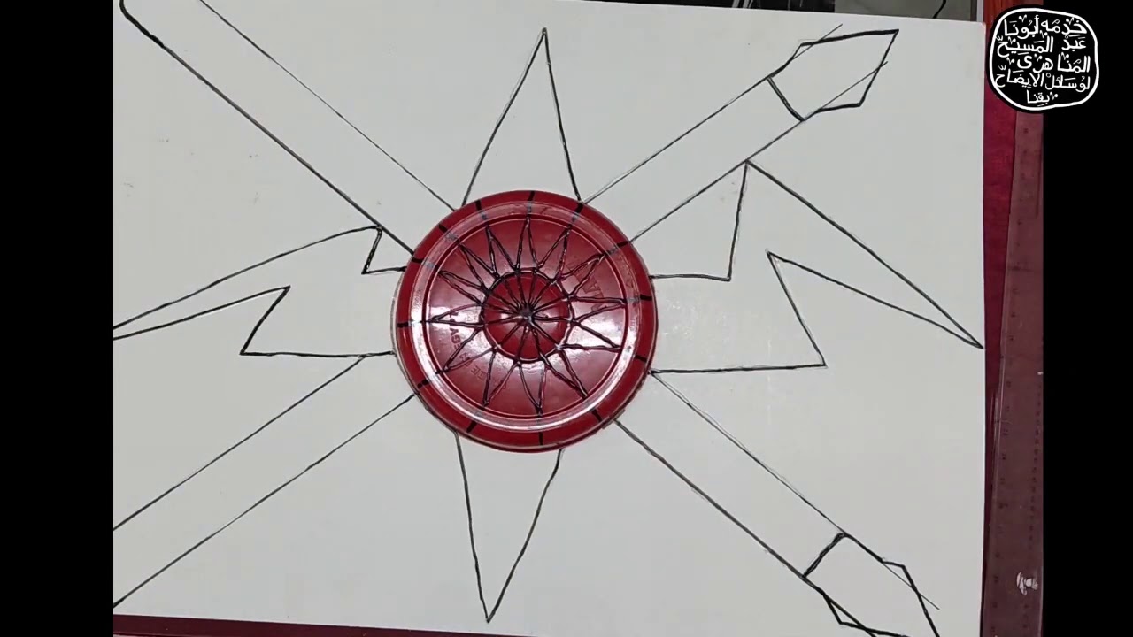 صنايعي مسرح - الحلقه الثالثه - درع الجندي الروماني