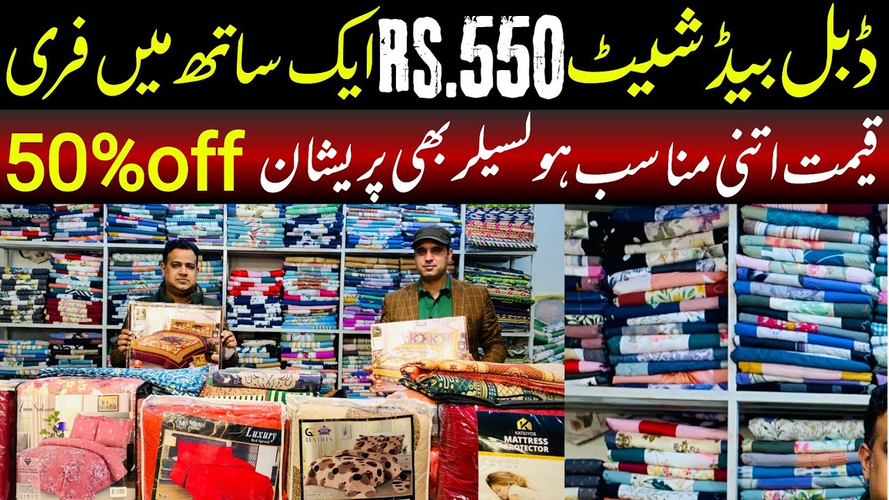 bedsheet wholesale market in faisalabad bedsheet new design branded bedsheet ladies suits