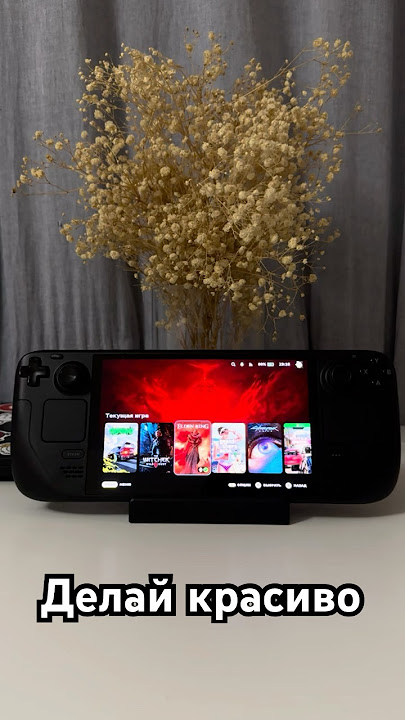 Animated Steam Deck Game Covers | Decky Loader | #steamdeck #valve #design #interface