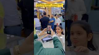 ?mobile camera problems?comedyfunny smartphone muhammad_shakoor abdul_ghafoor viral ? fun