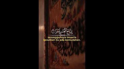 Dibalik Kesulitan Pasti Ada Kemudahan (Surat AshSharh)  Jussuf Khalaf  يوسف خلف  سورة الشرح #RDC