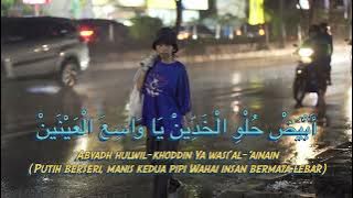Mughrom - Nada Sikkah (Lirik Video)