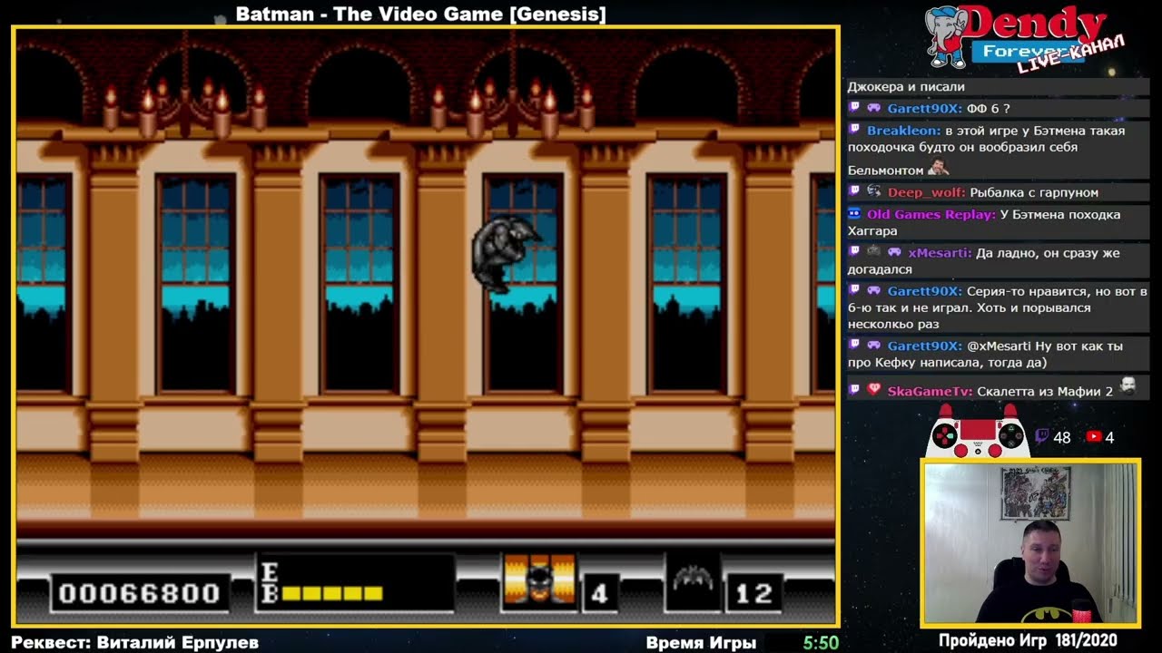 [182/2020] Batman: The Video Game (Genesis)