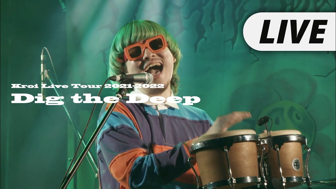 Kroi - selva / Juden (Live from 