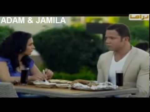 مسلسل ادم وجميلة الحلقة 22 الثانية والعشرين كاملة