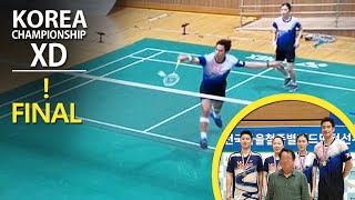 badminton KOREA league championship 2019 XD FINAL! KO Sung Hyun/EOM Hye Won