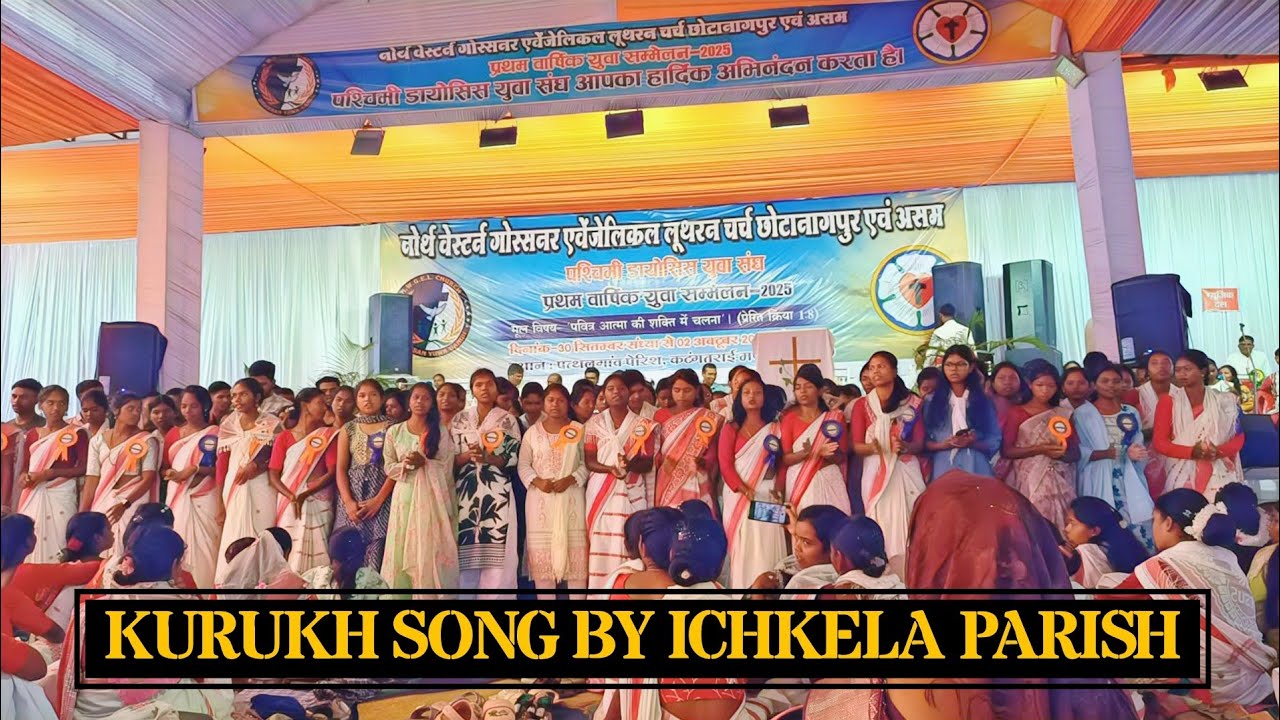 Kurukh Dandi by Ichkela Parish || प्रथम वार्षिक युवा सम्मेलन-2025 || Pathalgaon #kujurgallery 