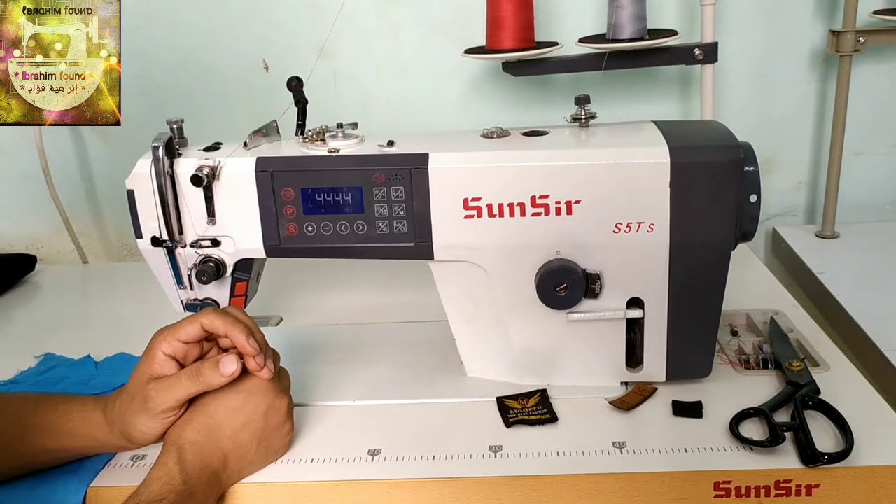 صن سير شرح كامل بطريقه سهله وبسيطه #ابراهيم_فؤاد