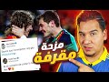 ريال مدريد شامخ أخلاقي ا والأرسنال خرافي وعودة ميسي ورونالدو