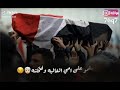 مهدي العبودي سلمو على امي الغاليه وضحكته يا ناس لفوني بعطر شيلته 
