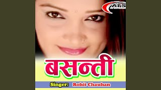 Basanti - Release - Topic
