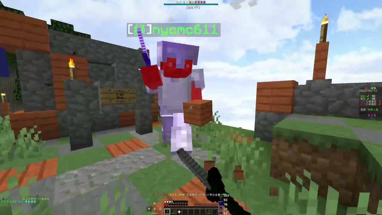 Annihilation highlights