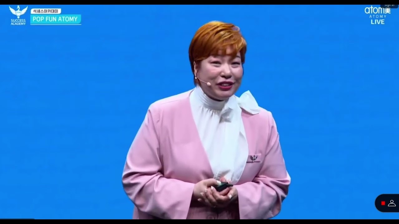 Atomy SAเกาหลี POP FUN ATOMY 19/7/67