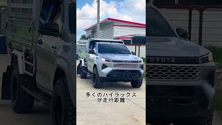 一生乗れる本当に壊れないのランキング#shorts