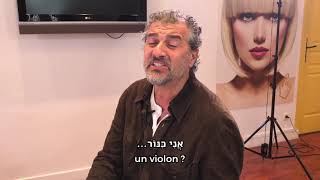 יְרוּשָׁלַיִם שֶׁל זָהָב yérouchalaïm shel zahav par daniel lévi