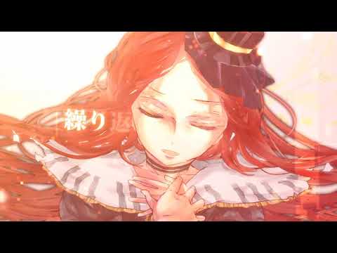 波音リツの消失【UTAU cover】