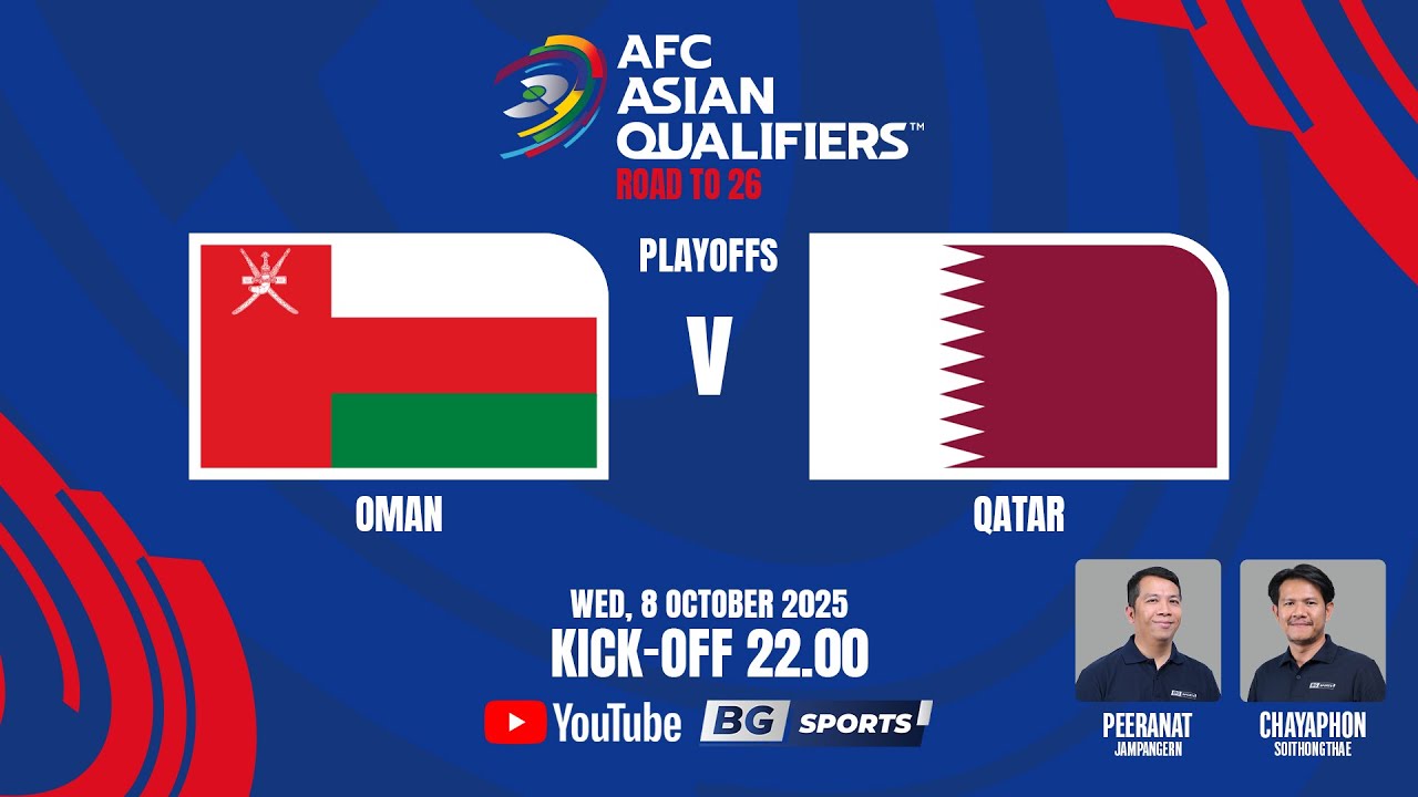 LIVE 🔴 :  Oman vs Qatar | AFC Asian Qualifiers™ - Road to 26 (Playoffs) | 08.10.25