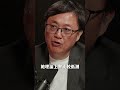 【#博音】關於月經的科學研究