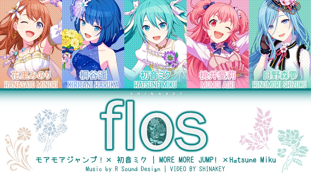 MOREMOREJUMP! リングライト プロセカ セカライ 1st モモジャン MOREMOREJUMP! リングライト プロセカ セカライ 1st モモジャン