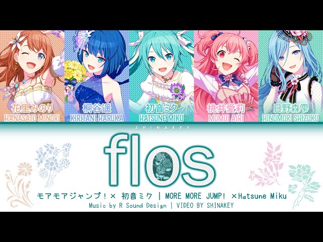 MOREMOREJUMP! リングライト プロセカ セカライ 1st モモジャン MORE MORE JUMP！ SEKAI ALBUM vol.1｜ディスコグラフィー