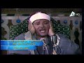 09 عبد الباسط عبد الصمد البقرة الاية 183 الى 187 عام 1982 تلاوة نادرة تلاوة نادرة 