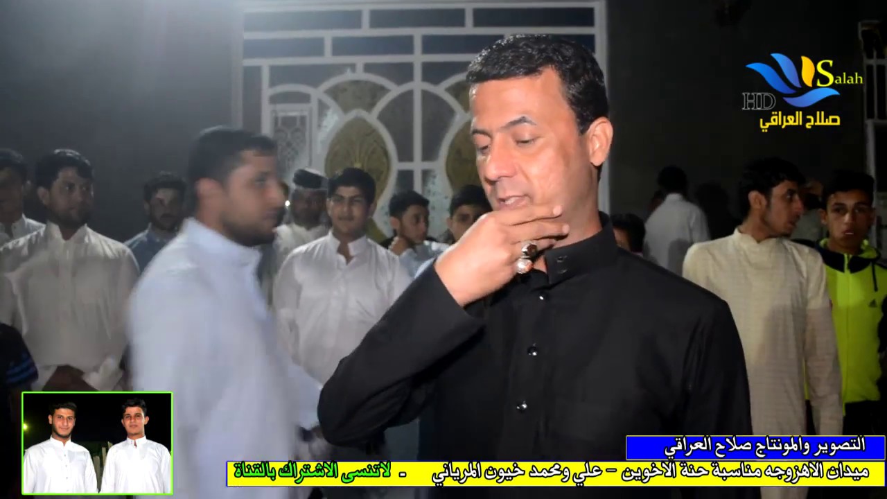 اقوى هوسات _ المهوال علي البيضاني _مهدي البخيتاوي_افراح المريان _ البصره