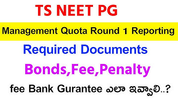 Neet pg telangana management quota Details #neetpg2022 #neetpg2022counselling