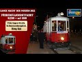 Lange Nacht der Museen 2022 - Sonderfahrt - Quartier Belvedere - Ring Rund | Wiener Grantler