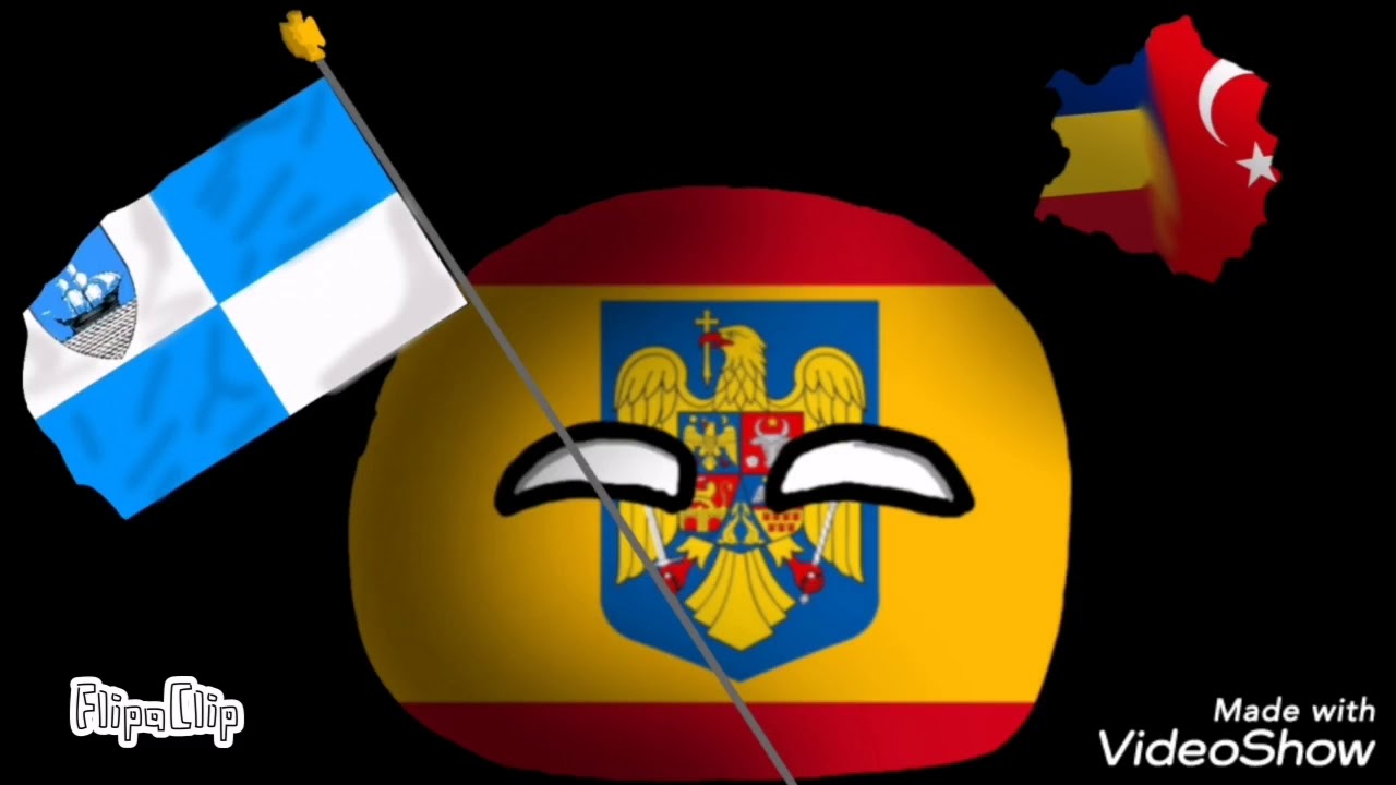 Imn Brăila  (Neoficial)